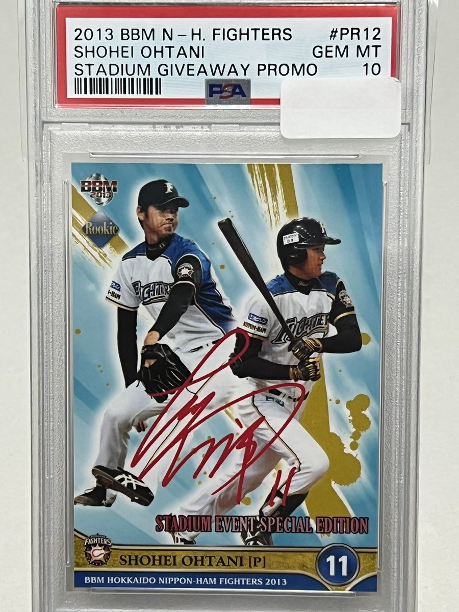 9pocket_card's tweet photo. @PSAcard @Topps 2013 BBM shohei ohtani (大谷翔平) #PR12 stadium giveaway promo PSA 10 https://t.co/MtL9muJ5aF