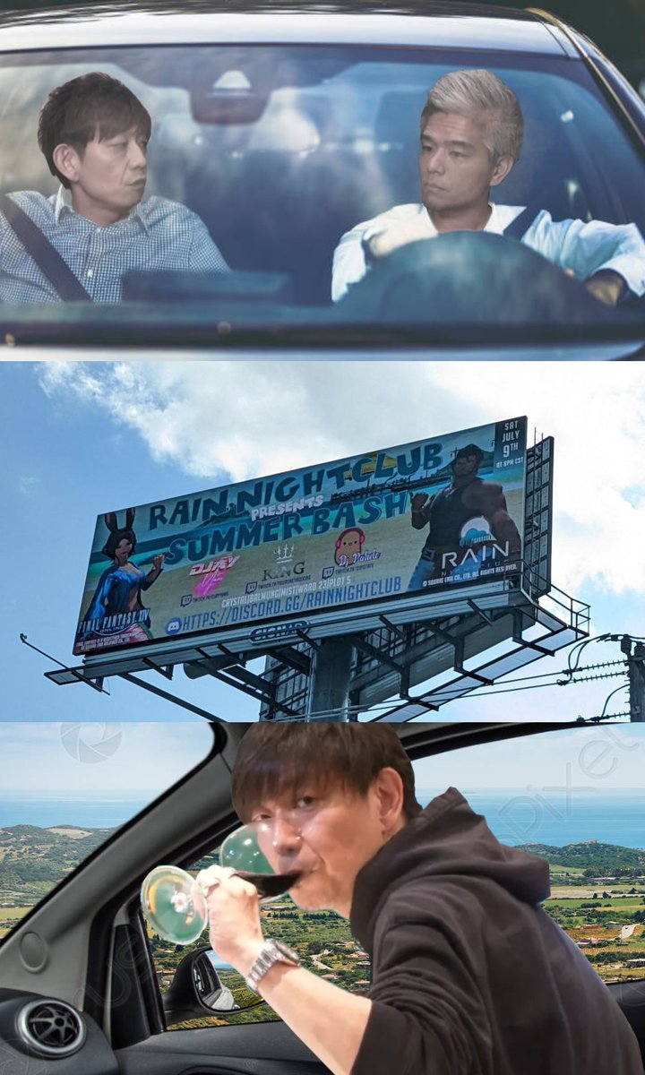 コンコン Typhon Typhon Twitter