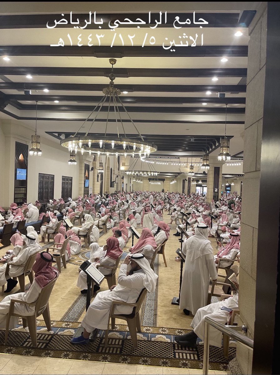 (فِي شُغُلٍ فَاكِهُونَ)