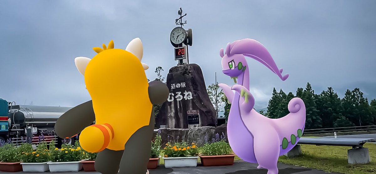 ポケモンgo お香と天候ブーストで暴れまくるポケモン をご覧ください