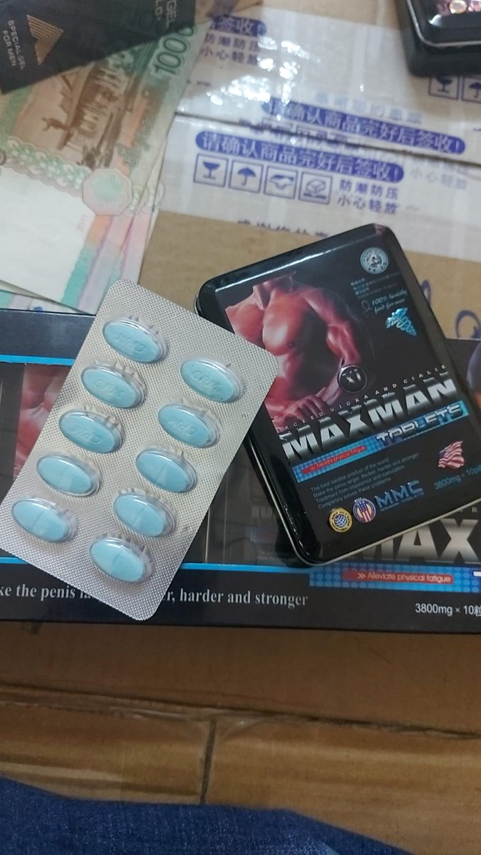 ໃຜ່ມີຢ່າເພີມກຳລັງສຳລັບພູ້ຊາຍມີແບບໃດ້ບອກແດ່ພ້ອມບອກລ່າຄ້າດວນ