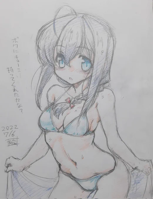 #ビキニの日
は終わったけれど、お手入れしました。
時雨さん。
シグレーブラックもええけど、透けそうな白ビキニも着せたいんじゃ…
#時雨 https://t.co/c3u1Uolaw4 