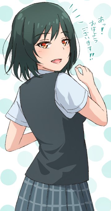 朝……三船栞子ちゃん……🔖 