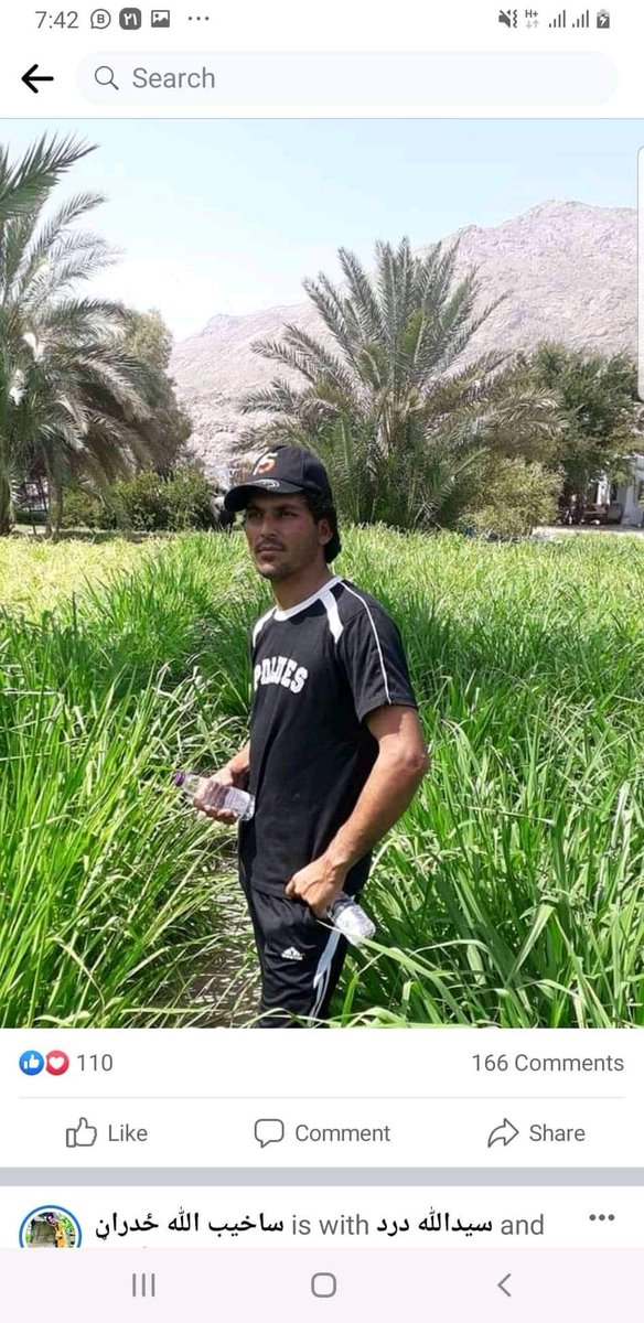 نوم  . عظیم الله 
پلار نوم.  صدیقین 
مشهور په اتل ده
ولایت.  خوست 
ولسوالی.  نادرشاه کوټ 
کلی.  جګه کلا.

چی مخکی د تیر نظام سره په جاسوسی تورن وو او په مجاهدینو پسی به یی بد در ویل   اوس محال د خوست ولایت د استخباراتو په ریاست کی وظیفه اجرا کوی  د تصفی کمیسون دی پری خبر وی