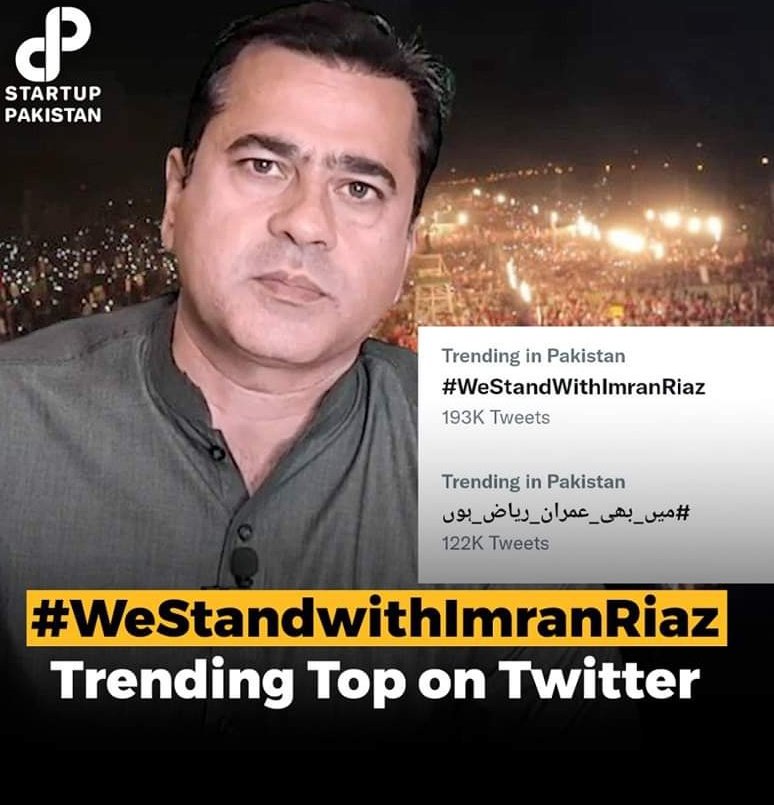 Shahsaud12222's tweet image. #WeStandWithImranRiaz
#میں_بھی_عمران_ریاض_ہوں
