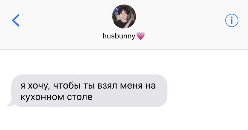 YanaColfer's tweet photo. #taekookau, где тэ и чонгук пробуют секстинг📱 https://t.co/6P9vXnjaAF