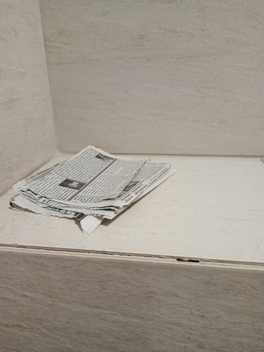 Баварский профессор tweet media