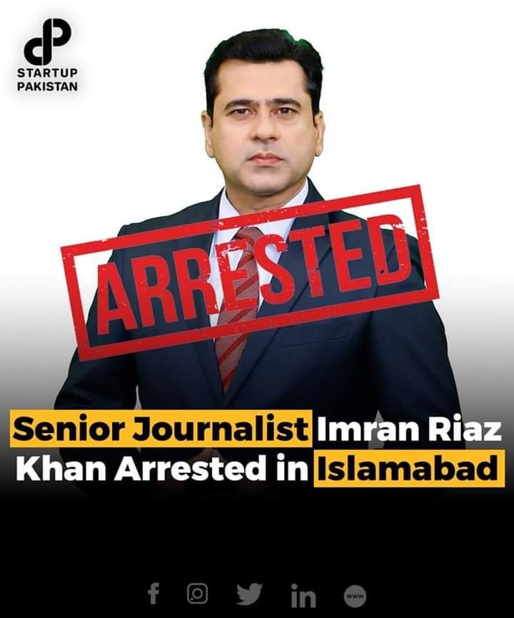 iamsameera9's tweet photo. Shameful fascist act by imported govt,Those who ordered arrest of journalist Imran Riaz believe Martial Law had been imposed with Dummy Civilian face n they can do anything despite Court Orders.we stand with U just stay strong&amp; keep spirit high.#میں_بھی_عمران_ریاض_ہوں https://t.co/l6IdnroxD0