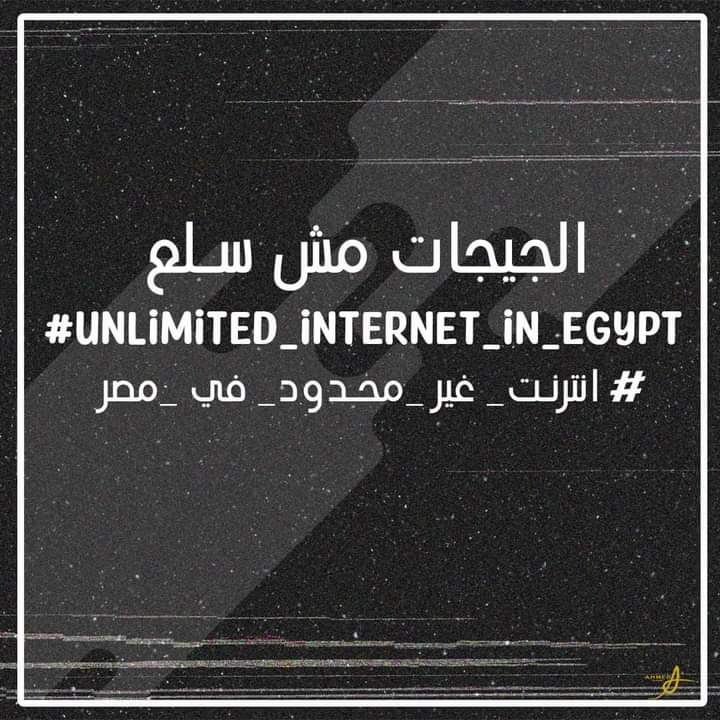 CanCallmeePanda's tweet photo. enough cheating, enough stealing
#انترنت_غير_محدود_في_مصر https://t.co/wrkcf7MvBP