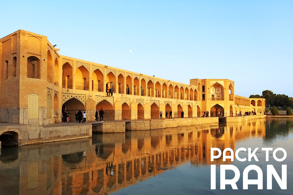PacktoIran tweet picture