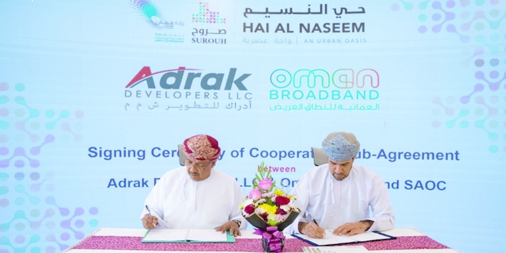 Oman_biz's tweet photo. Fibre optic infrastructure for Al Naseem Neighbourhood project https://t.co/5qvMxEgET8 @omanbroadband @adrakdeveloper @housingoman #HaiAlNaseem https://t.co/WHKKGAvklw
