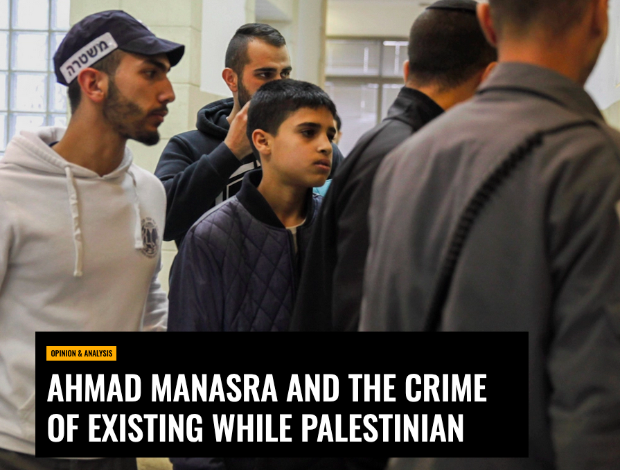 mikopeled's tweet photo. Many people, even conservatives, respect Amnesty International. Will they listen when Amnesty says the treatment of #AhmadManasra "fits a wider pattern of discrimination against Palestinian children in the Israeli criminal justice system”? My latest:

https://t.co/3fm54pNDFA https://t.co/IVQrnOeij7