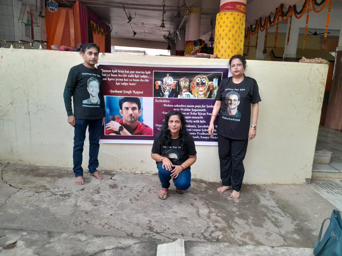 RRS_InnerVoice's tweet photo. Hello Everyone.. We all Connected with Sushant.. Yesterday on 4th July 2022 evening we did our beloved SSR campaign activity, it was great and nicely did by unitedly our #Odisha4SSR team: 
@SardaSsrian @Sanatani333 @Susmita_SSS 
We did evening Puja for SSR🙏

Role Model Sushant https://t.co/16eX0kabI5