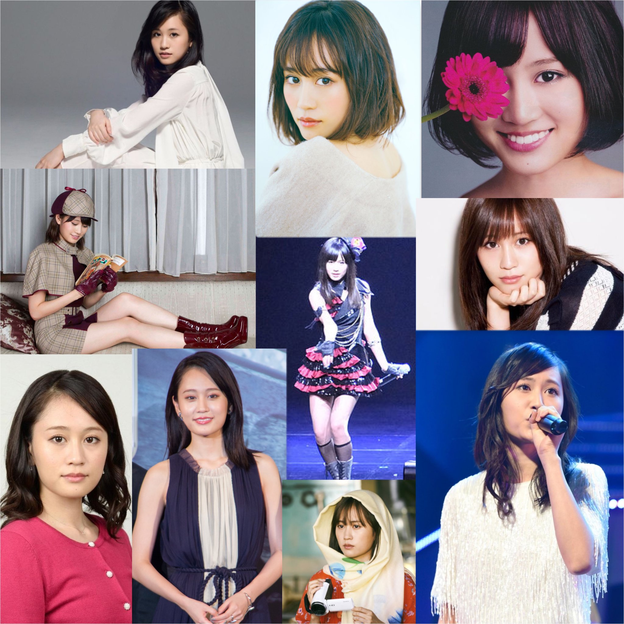 Happy Birthday Atsuko Maeda  