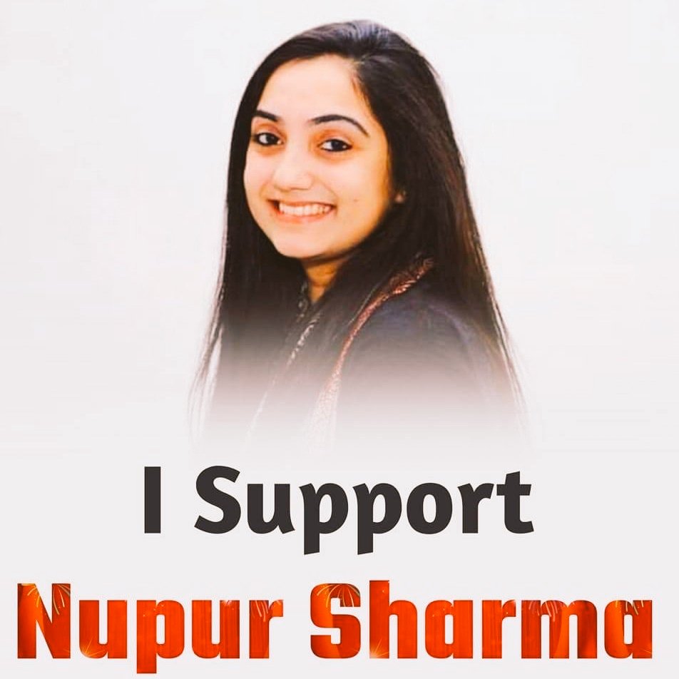 This constitution, court, which does not value the sentiments of Hindus, why...

I support Nupur Sharma and Rohit Rajan... ✊⛳️🔥

#NupurSharma #LeenaManimekalai
#ArrestLeenaManimekalai
#HinduInsultNotArt 
#ISupportRohitRanjan