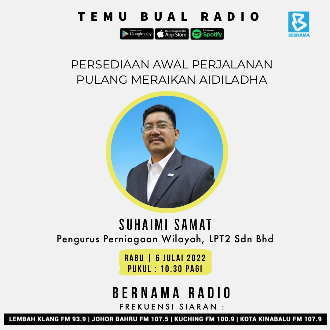 Jom dengar persiapan awal perjalanan balik kampung ke Pantai Timur meraikan Aidil Adha 🕌
@bernamadotcom @PDRMsia_Trafik @JPJ_Malaysia @MOWorks @LLMrasmi @LLMinfotrafik @plustrafik @plus2u @norehamohd @nyonyacyber @RC_KTrg_T1 @JKRTerengganu @bernamaradio @BernamaTV