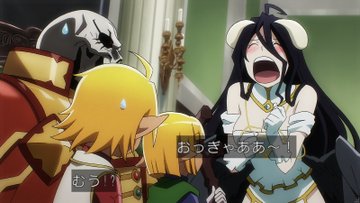オーバーロード 面白い つまらない クソアニメと不評な理由は 感想口コミ評判レビュー ページ 2 育児パパの手探り奮闘記