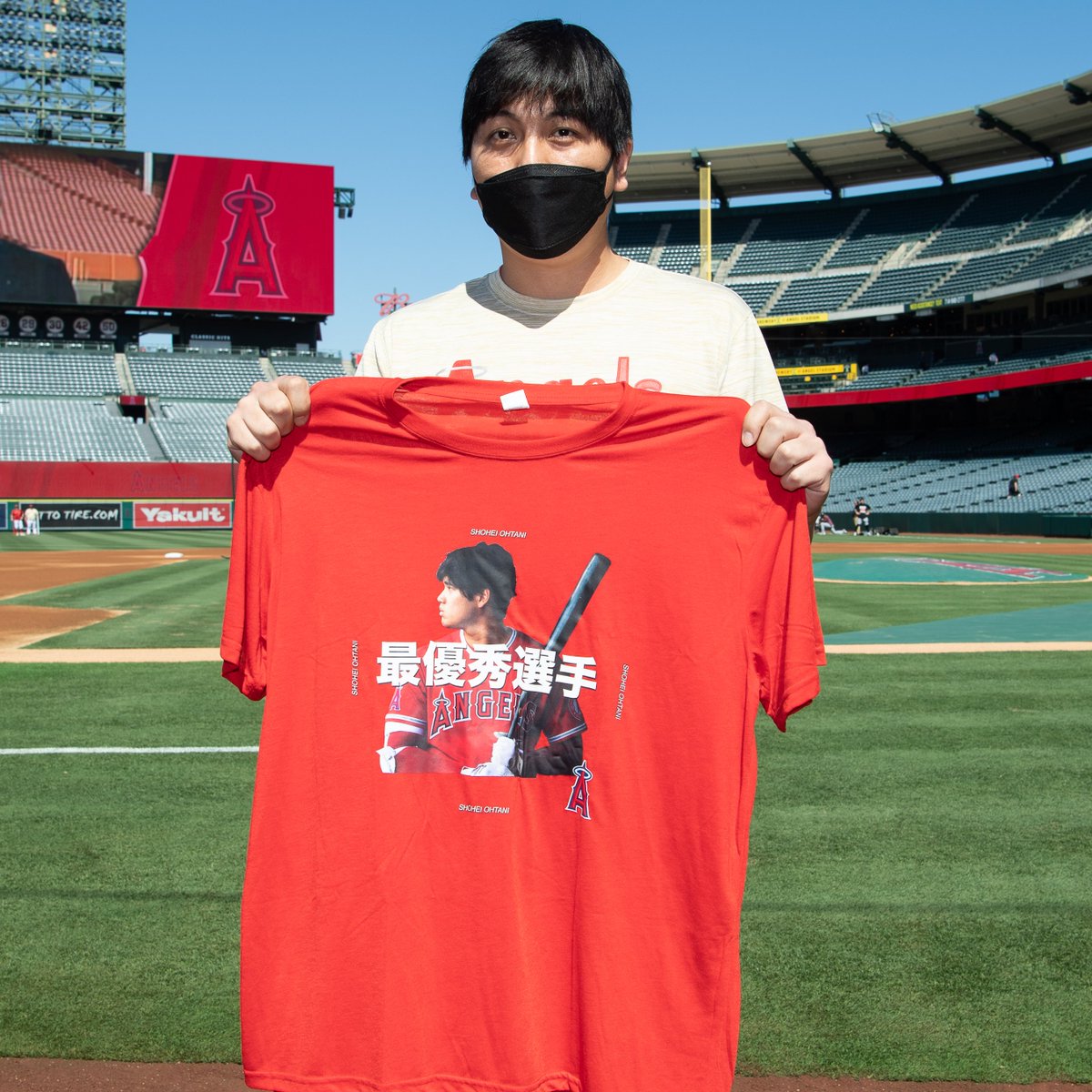 Official official Ohtani MVP Los Angeles Angels Stadium team shirt