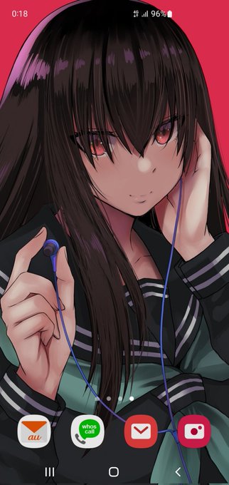 壁紙にしたった 