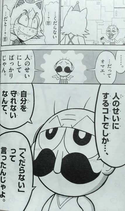@aoonisukidesu1 これ好き 