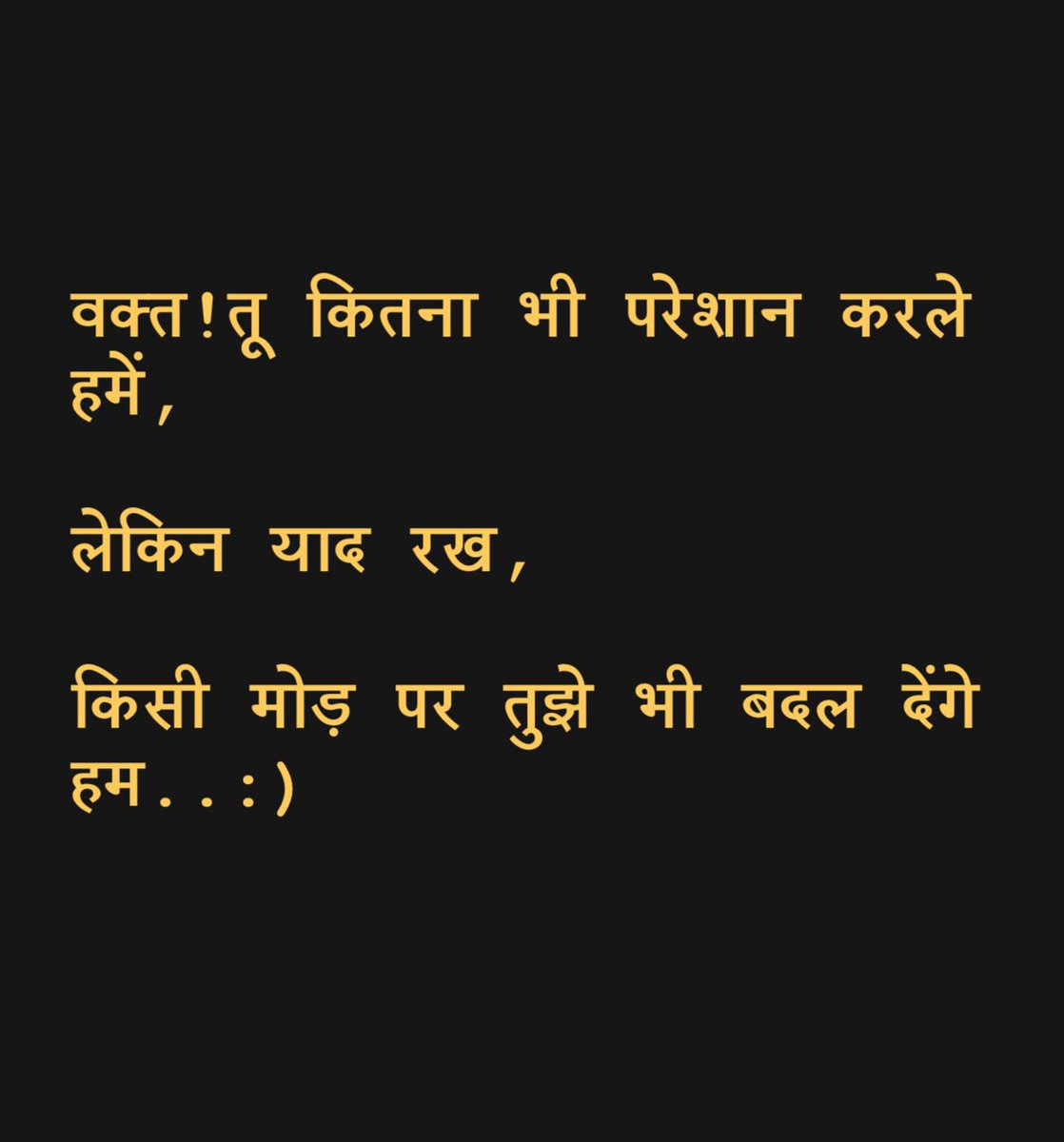 AnupamPKher's tweet photo. https://t.co/ENrSji9HXs
