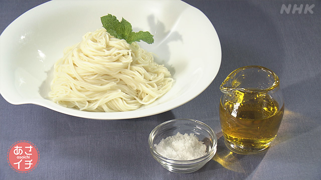 あさイチのtwitterイラスト検索結果 あさイチのtwitterイラスト検索結果