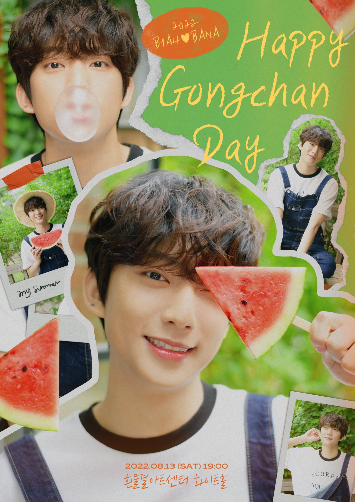 B1A4 ゴンチャン　2022happy gongchan day MD sddefault.jpg