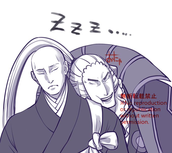 金剛先生のtwitterイラスト検索結果