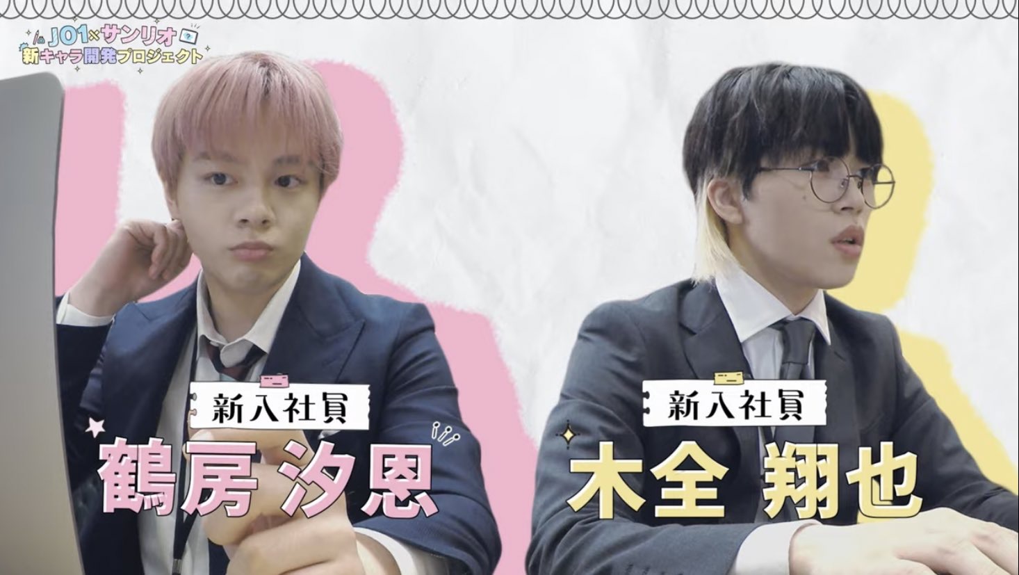 JOCHUM(ジェオチャム) on X: 