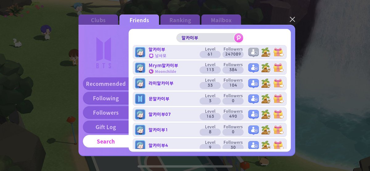 PixelDestiny's tweet image. #Namjoon #RM follower number 247,089 humbly requesting a follow back after achieving 3rd in the World Ranking on @bts_twt #IntheSeom #BTS # BTSARMY repost from #Weverse