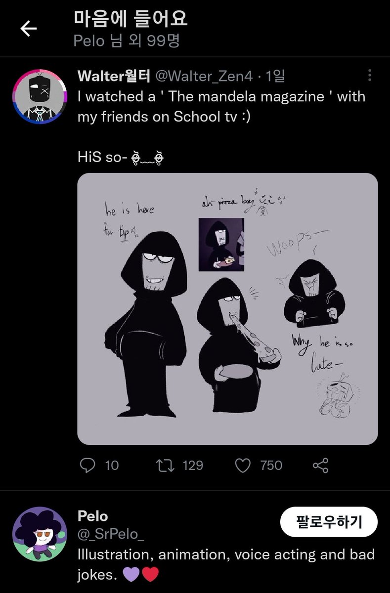 Walter_Zen4's tweet photo. HOLY SH- OMG WHAT IS HAPPENING- 

Im LOOSING MY MIND IN SCHOOL OH JESUS- https://t.co/140M4qH6b1