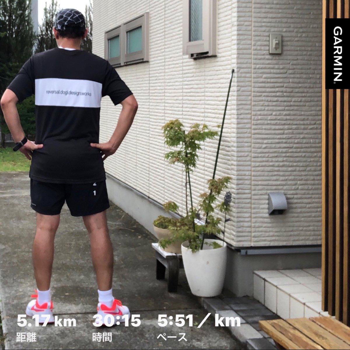 payforward2002's tweet photo. #リハビリJOG
今朝は平坦コースで5キロ走ったよ🏃♂️
背中の痛みもなく快適に走れて一安心かなぁ
🤘道(ストリート)を走るひと🤘
#5キロ走って出直して来い
#朝ラン #朝活
#ランニング #running
#ペイRUN部 #PFDRC
#payforwardrunclub
#オヤジのチャレンジ https://t.co/vPgzw9NdGt