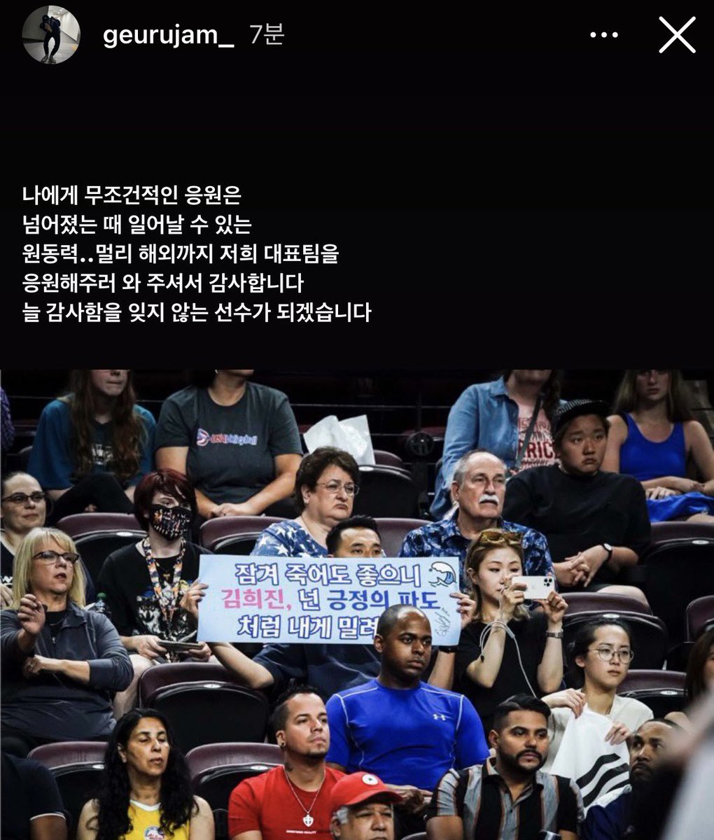 이언니수요일아침부터나를또울려