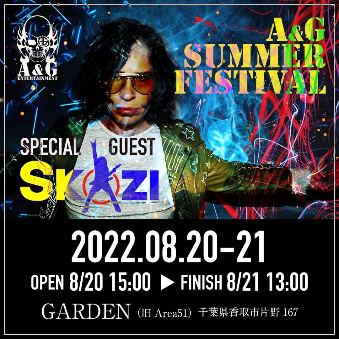 DJ Syusei🌈 tweet media