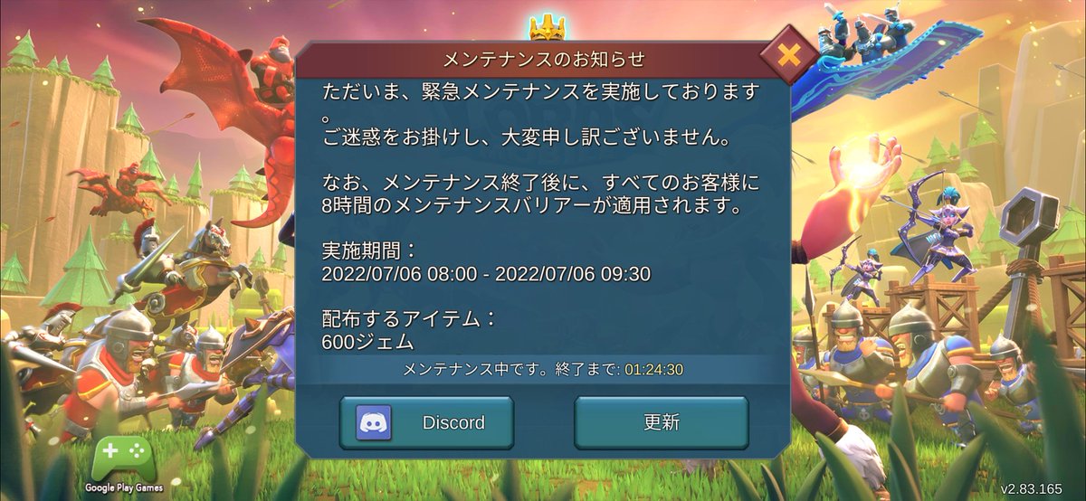 kizna_SPEC's tweet photo. ( ﾟ∀ﾟ)･∵ﾌﾞﾊｯ!! https://t.co/df2nOZtY5s