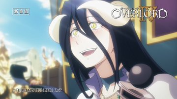 オーバーロード 面白い つまらない クソアニメと不評な理由は 感想口コミ評判レビュー 育児パパの手探り奮闘記