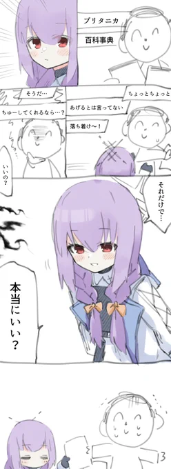 rkgk漫画 