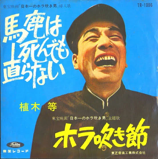 @Jettier12 この曲が聴きたくなる出来事ですね。 