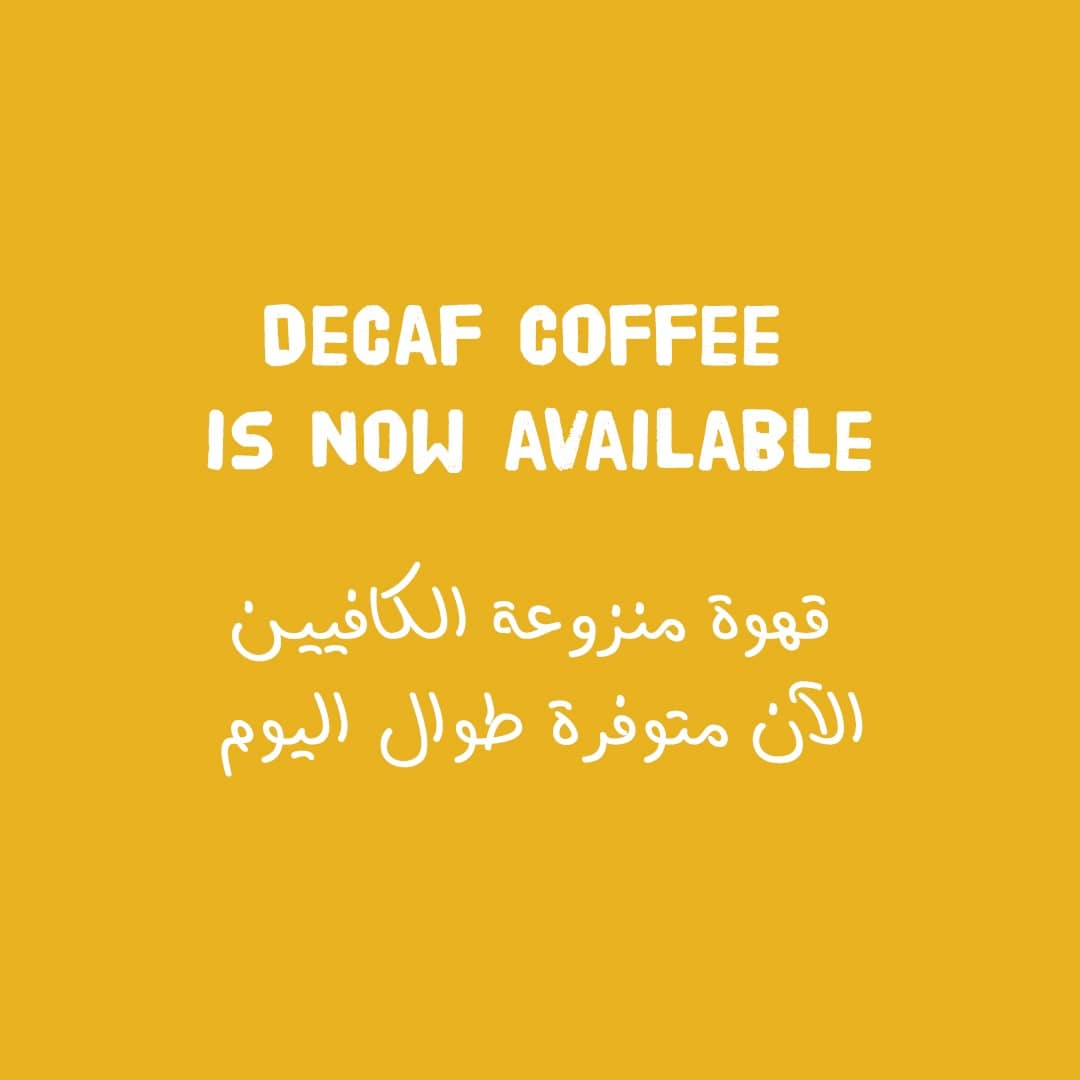 Paraguascaffe's tweet photo. قهوة طول اليوم! 😎 https://t.co/eOYzFSS5yN