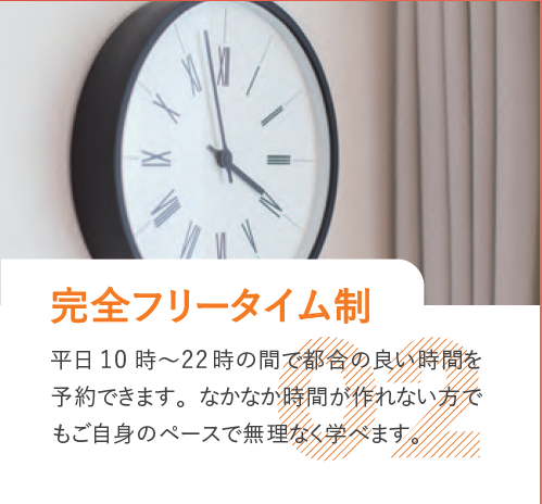 office_frontier's tweet photo. ✨受付中！✨

平日の10時～22時、お好きなお時間で講義を受けることができます！

✔️講師は現役の #CADオペレーター
✔️電気工事会社が運営する #CADスクール

実践的な #AutoCAD の操作を勉強できます！

詳細はこちら⇒https://t.co/Sbuy5vJIAb

#CAD https://t.co/ZkrILfrOjp