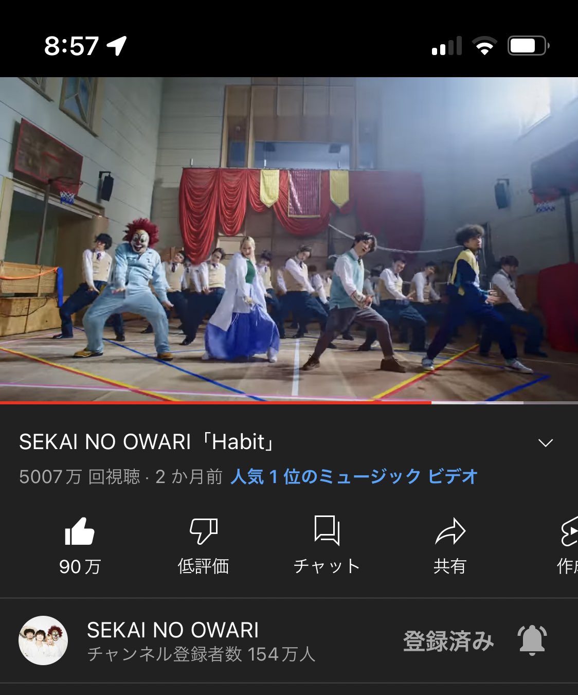 Fukase Sekainoowari Fromsekaowa Twitter