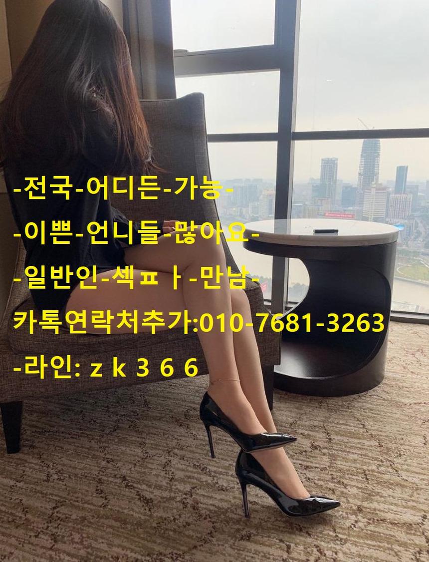 유이 (@pgs11004) on Twitter photo 