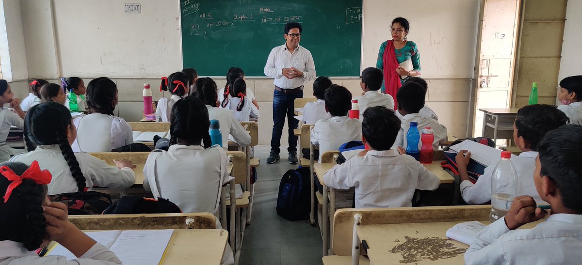 जरा सा मोटीवेशन हो और जरा सा प्यार..
फिर 'हिंदी' हो या 'मैथ' सभी eaay लगने लगते है <a href="/PbpandeyB/">B P Pandey</a> <a href="/Reflectivediary/">Murari jha, PhD</a> <a href="/Dir_Education/">DIRECTORATE OF EDUCATION Delhi</a>