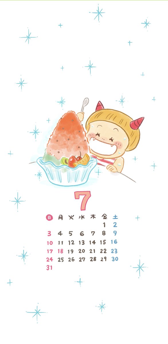 おにのこにこちゃんのtwitterイラスト検索結果