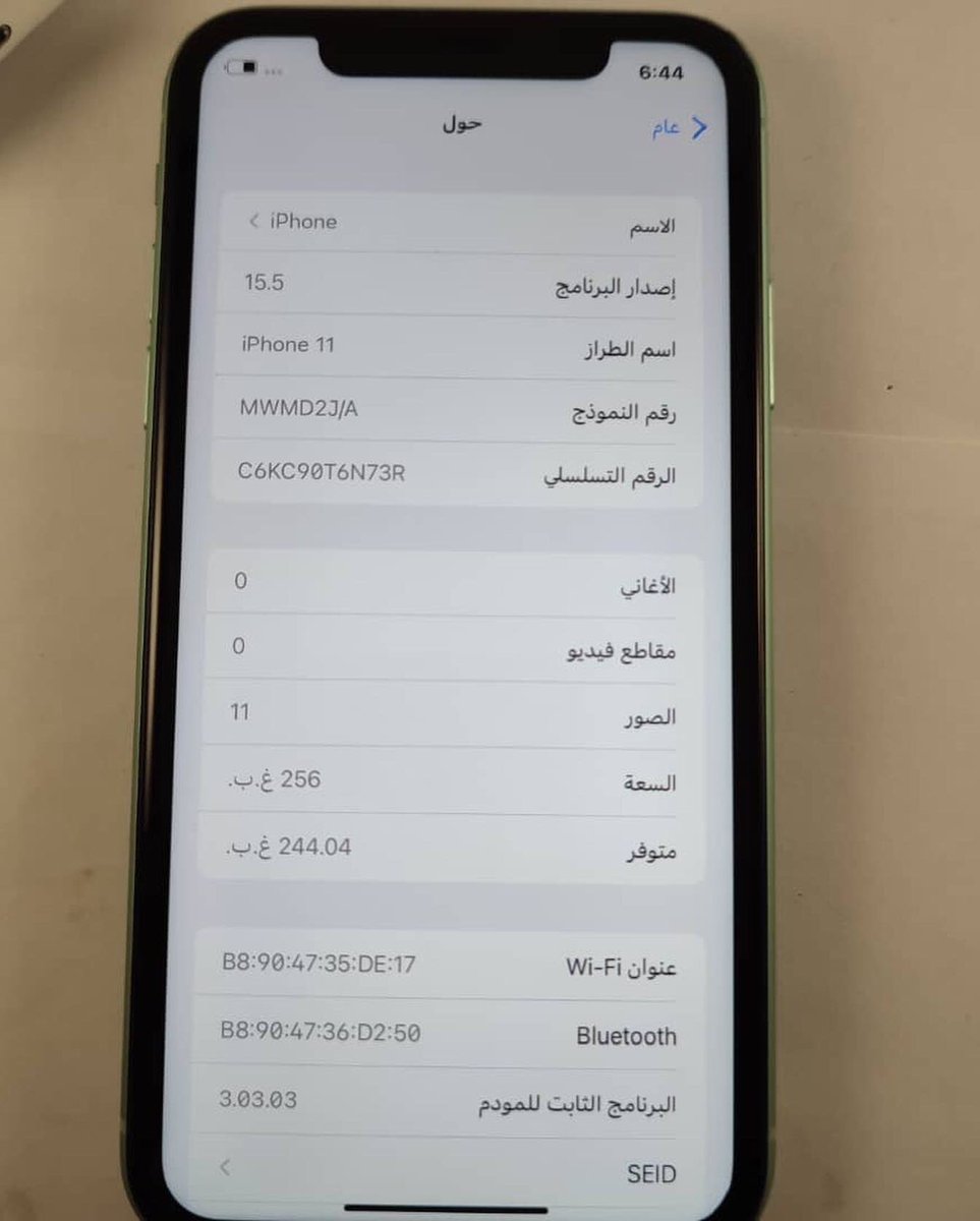 kad_store_sd's tweet photo. #sudan #السوداني #sudanese #sudanese_shoutout #sudanesewedding #sudanese_love #sudanese_musically #sudanese_photos #sudanese_photographers #sudanese_song #sudanese_stars #sudanese_video #sudanese_in_hollywood https://t.co/9zVb4bwJzx