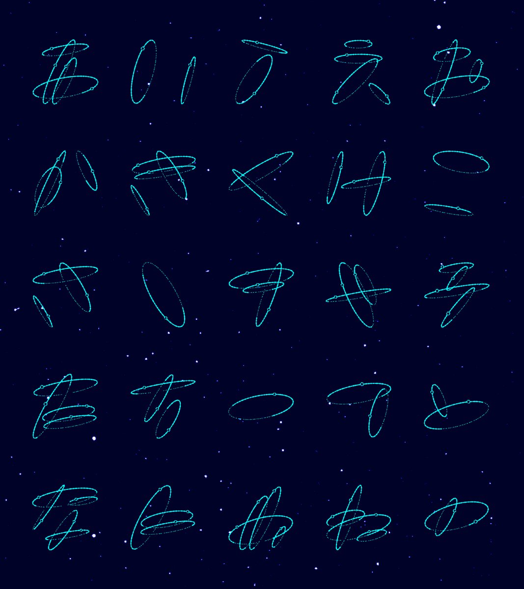 komai_inu's tweet photo. 彗星のフォントつくりました。 https://t.co/P4cL2uLo4E