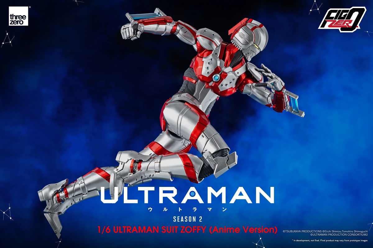 three zero ウルトラマンゾフィー(アニメ版) SHIN ULTRAMANFigZero 12 inch Zōffy (SHIN ULTRAMAN