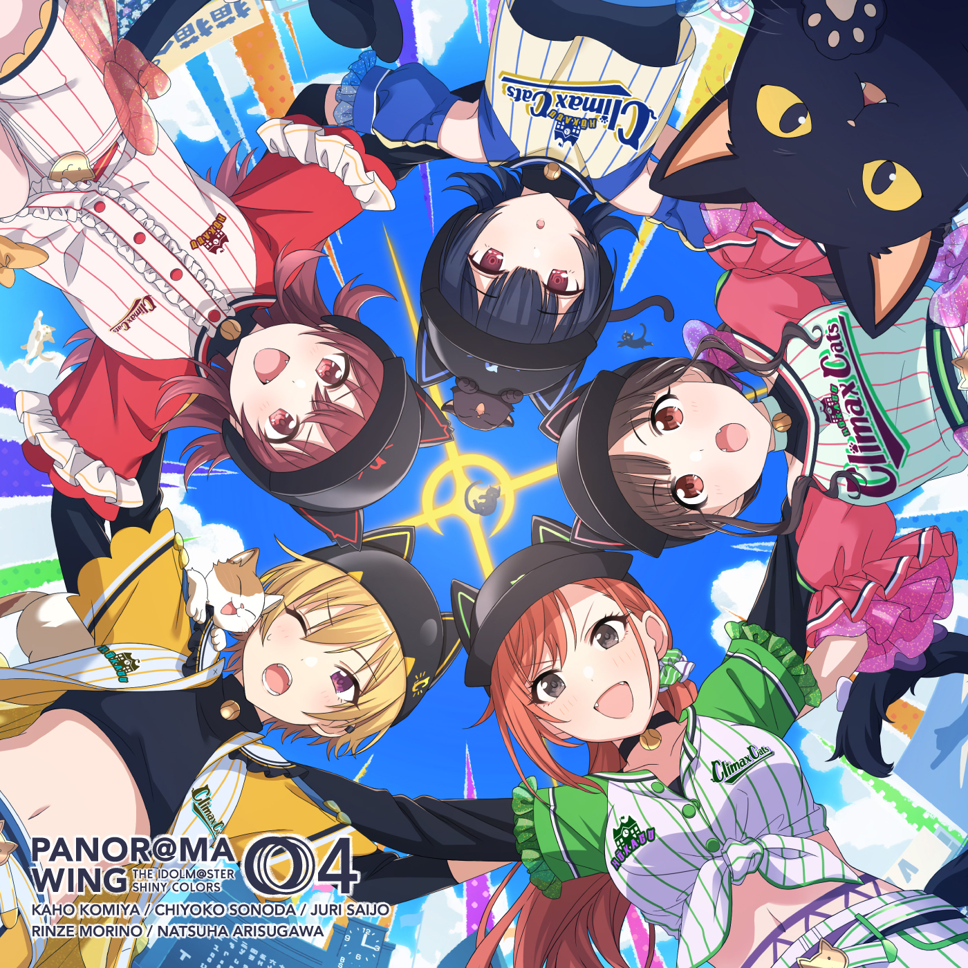 アイドルマスター シャイニーカラーズ』ランティス公式 on X: アイドルマスター シャイニーカラーズ』ランティス公式 on X: