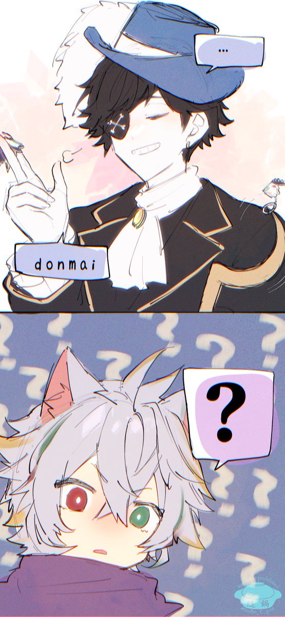 キーホルダー 