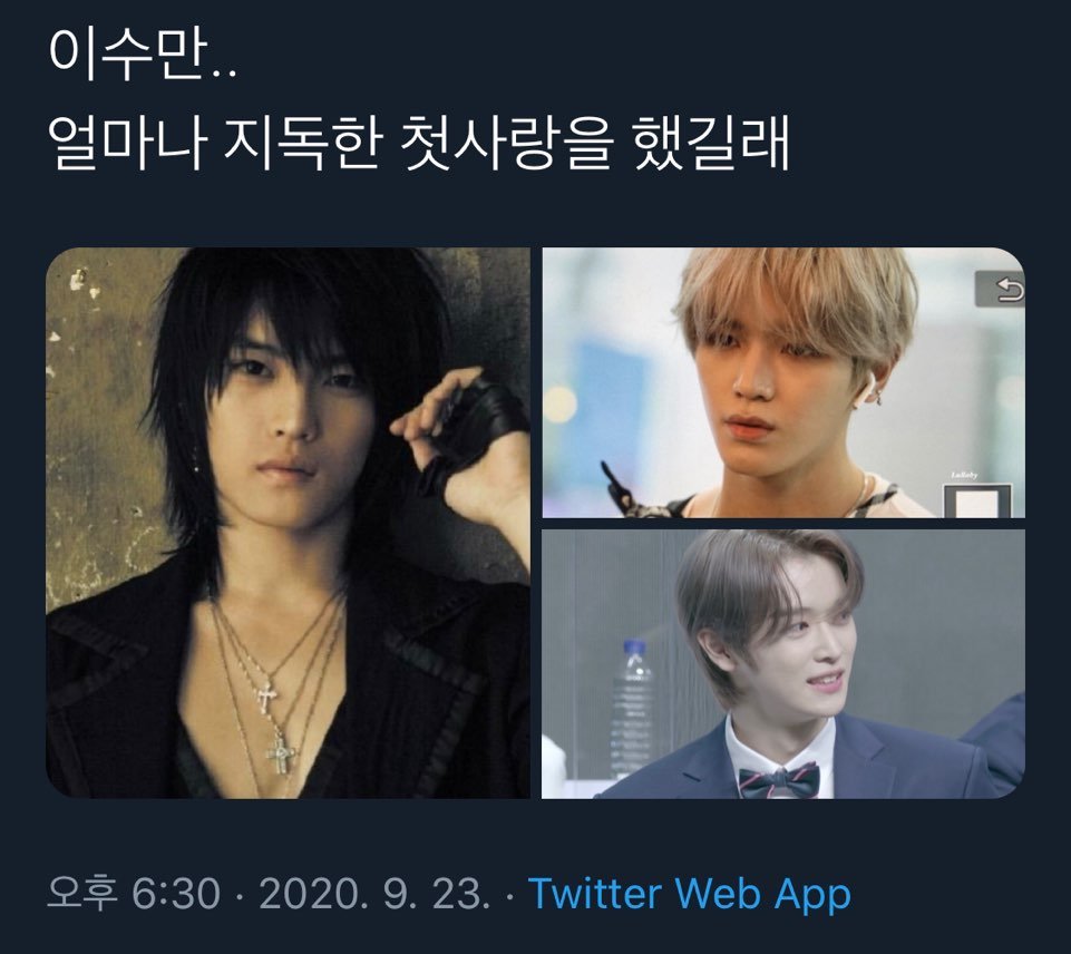 pannchoa's tweet photo. Knets praise Lee Sooman's ability to find successors to his 'first love' Jaejoong
https://t.co/r4YKGT2Lp2 https://t.co/41VqWrihMq